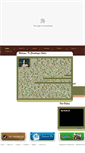 Mobile Screenshot of gurukrupaviolin.com